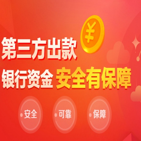 天顺官方：全国社会物流总额同比增长3.9%